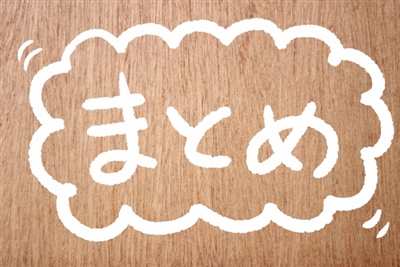 ���[���{�f�B ���z