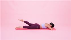 リーンボディ 内容 メニュー