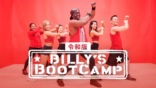 ���[���{�f�B �r���[�Y�u�[�g�L�����v