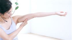 リーンボディ 内容 メニュー