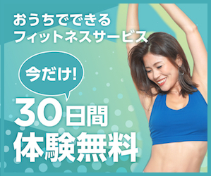 ���[���{�f�B �e���r�@