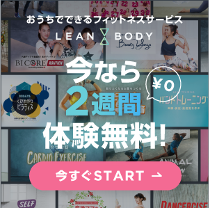 ���[���{�f�B ���z