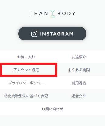 ���[���{�f�B ���