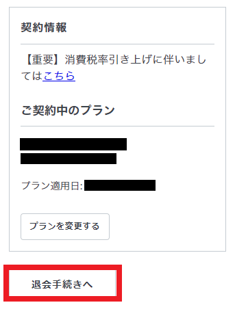 ���[���{�f�B ���